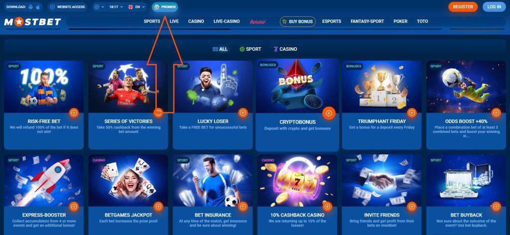 2025's Best Online Casino Promotions and Offers 3 2025's Best Online Casino Promotions and Offers 3