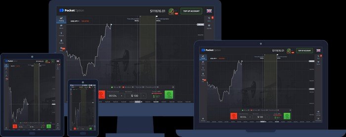 Maximize Your Trading with Pocket Option App Maximize Your Trading with Pocket Option App