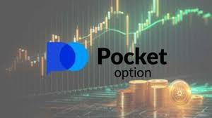 The Rise of Pocket Option RU A Comprehensive Guide The Rise of Pocket Option RU A Comprehensive Guide