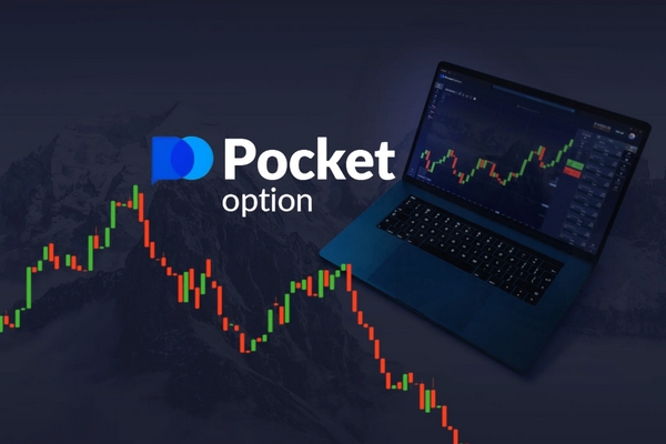 Ultimate Guide to Trading with Pocket Option RU 3 Ultimate Guide to Trading with Pocket Option RU 3