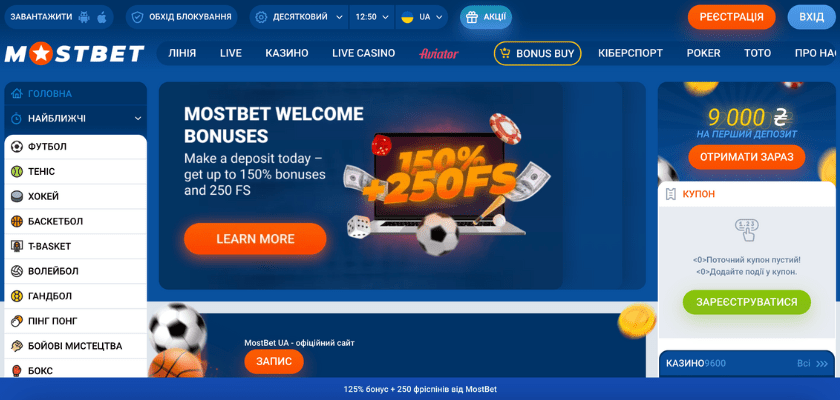 Using Portmanat and Local Wallets for Casino Payments 3 Using Portmanat and Local Wallets for Casino Payments 3